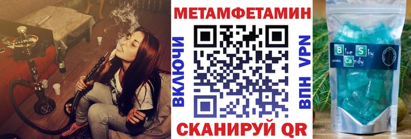 купить  сайты  Батайск  АМФ Розовый 