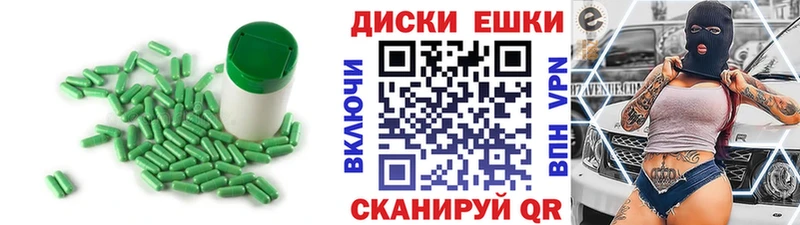Экстази бентли кракен вход Батайск