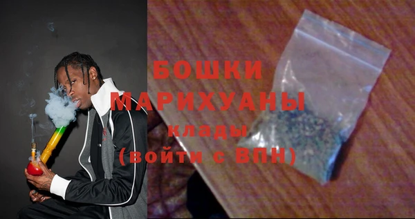ALPHA PVP Абдулино