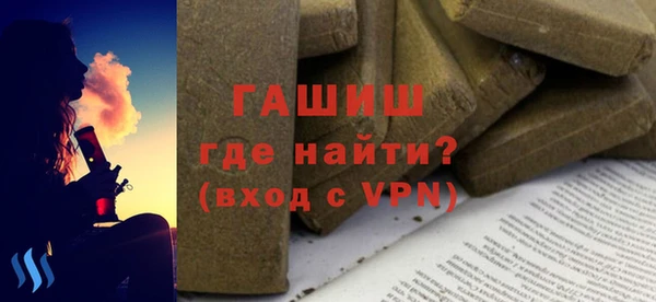 дурь Абинск