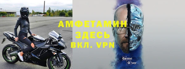 дурь Абинск