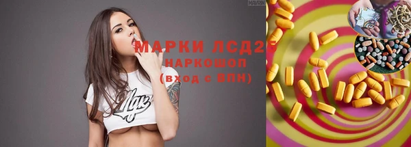 дурь Абинск