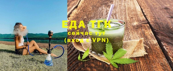 дурь Абинск