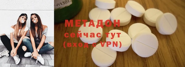 дурь Абинск