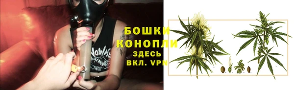 марихуана Кущёвская