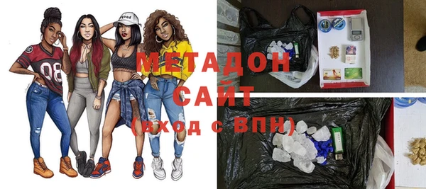дурь Абинск