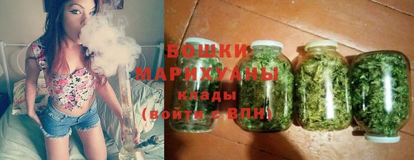 дурь Абинск