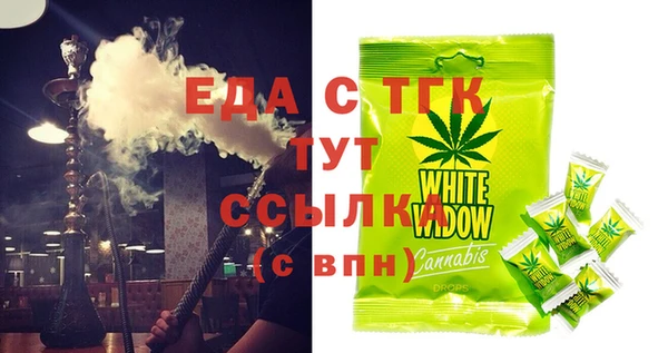 дурь Абинск