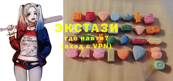 дурь Абинск