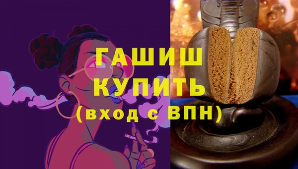 дурь Абинск
