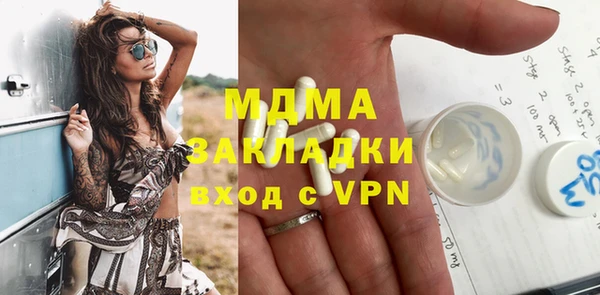 дурь Абинск