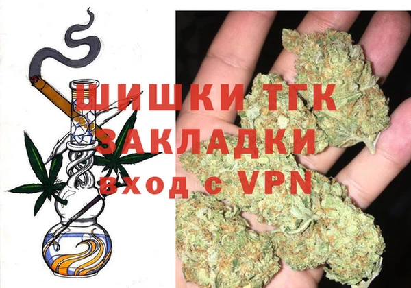 ALPHA PVP Абдулино
