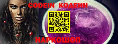 меф VHQ Балашиха