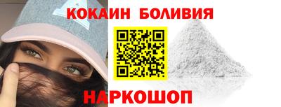 меф Аргун