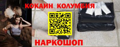 стафф Апрелевка