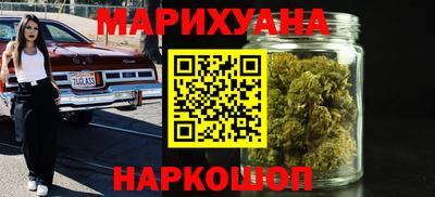 молекула духа Апшеронск