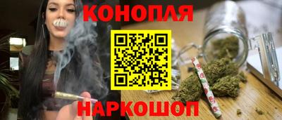 стафф Апрелевка