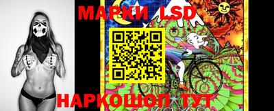 меф Аргун