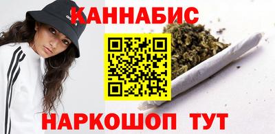 стафф Апрелевка