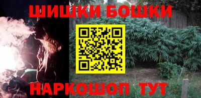 стафф Апрелевка