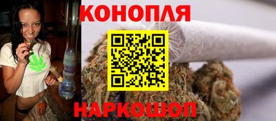 стафф Апрелевка