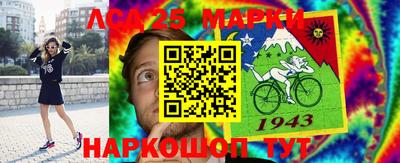 герыч Берёзовский