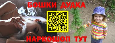 меф Аргун