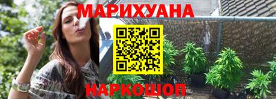 меф Аргун