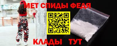 стафф Апрелевка