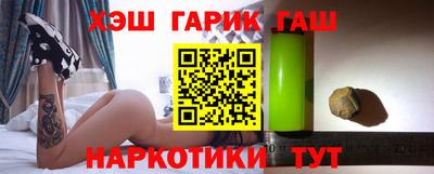 стафф Апрелевка