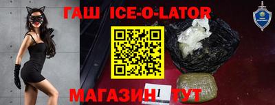 стафф Апрелевка