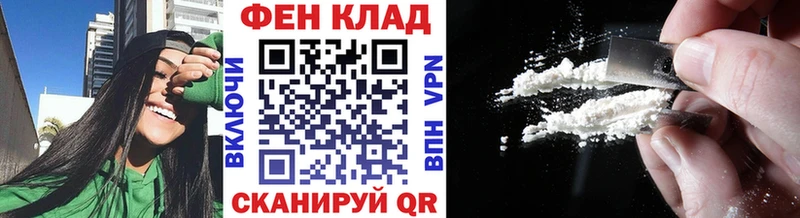 купить  цена  Батайск  гидра tor  МЕТАМФЕТАМИН Methamphetamine 