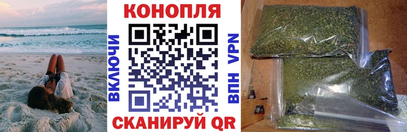продажа наркотиков Батайск Бошки марихуана MAZAR